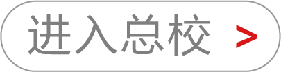 2018广西第四季度初级建构筑物消防员考试培训费是多少？ 